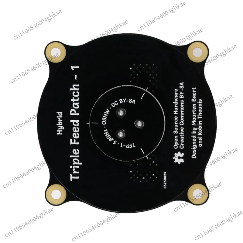 Fpv Drone Antenna - Antena de Parche de Triple Alimentación