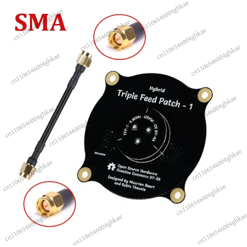 Antena de Parche de Triple Ali - Fpv Drone Antenna reseña y precio