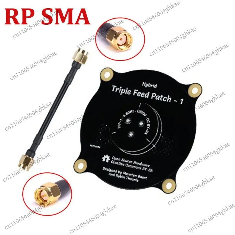 Antena de Parche de Triple Ali - Fpv Drone Antenna reseña y precio
